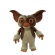 Gizmo 30 cm em Vinil - Gremlins